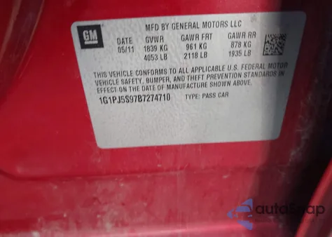 2011 Chevrolet Cruze Eco из США, поврежденный, VIN 1G1PJ5S97B7274710